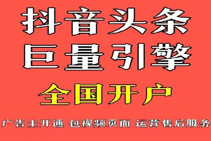 代理开户案例中的合规与风险管理