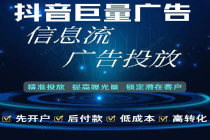 案例研究：用百度推广实现线上线下同步营销