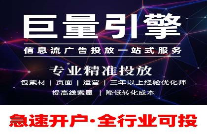 百度竞价数据分析：实战案例与优化策略